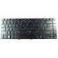 Teclado de portátil para Acer Aspire V5-472 V5-473 V5-452G V7-481