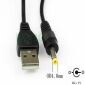 Cable USB A macho a CC macho de 4,0 mm, 0,5 m